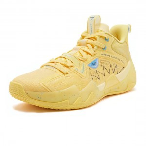 Qiaodan Poison Tooth Pro SE Basketball Low Shoes - Yellow
