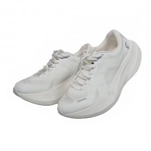 Dynafish Xiaonian Marathon Racing Shoes - White