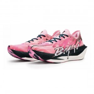 BMAI Carbon Fly 2 Marathon Racing Shoes - Pink