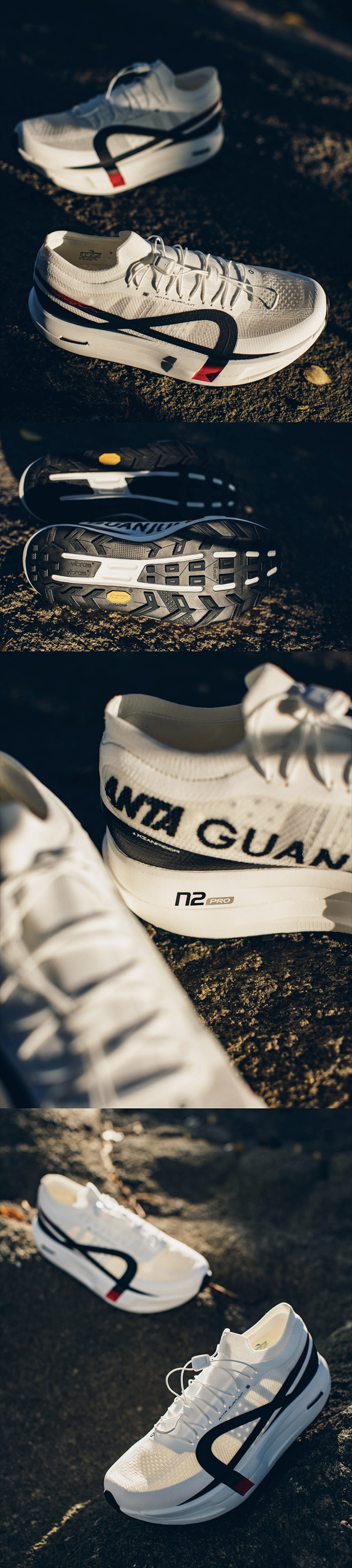 Anta Guanjun Saker Speed RC Men's Trail Racing Shoes - White/Black Anta Guanjun Saker Speed RC Men's Trail Racing Shoes - White/Black