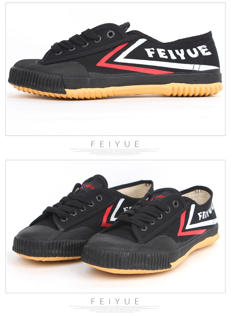 Feiyue Classic Kung Fu Martial Arts Shoes 501 - Black