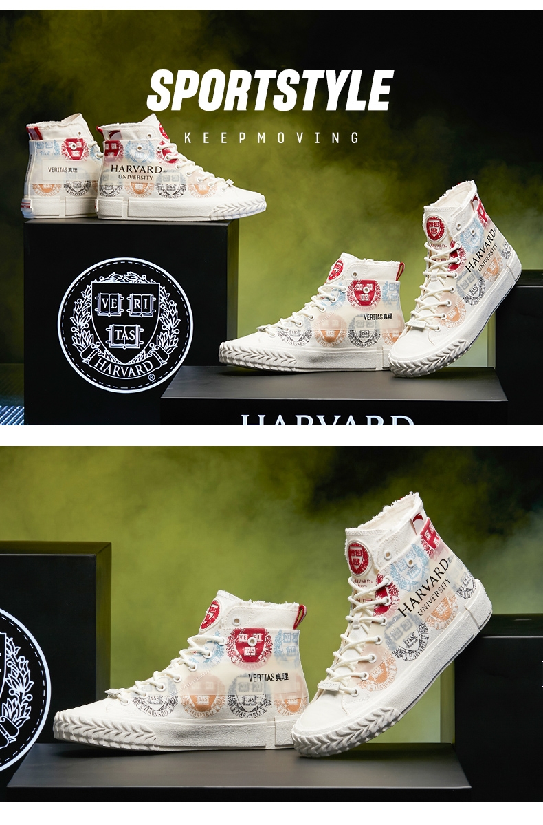 Anta X HARVARD University 2020 Anta Sportslife Men's Canvas Shoes