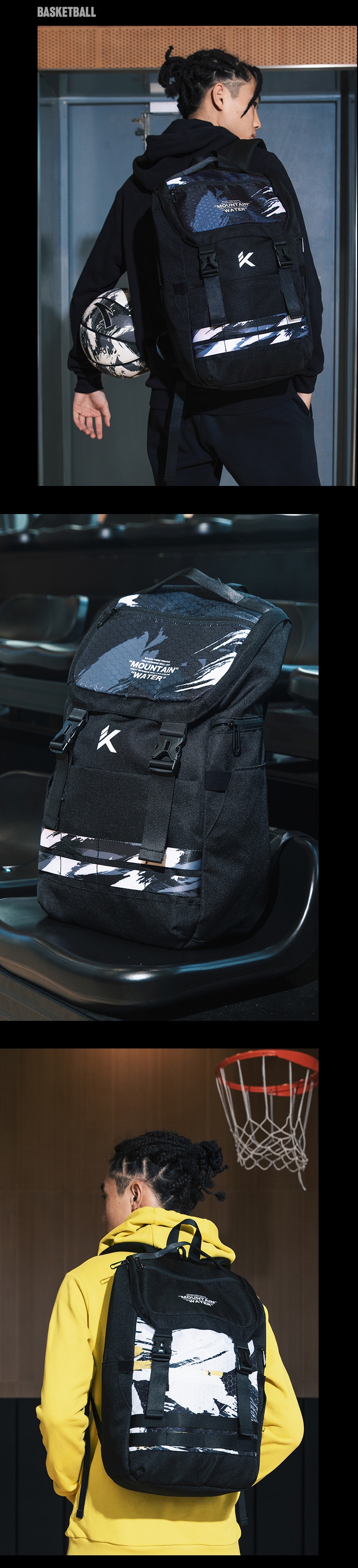 Anta KT Klay Thompson 2020 "Mountain" "Water" theme Men's Backpack