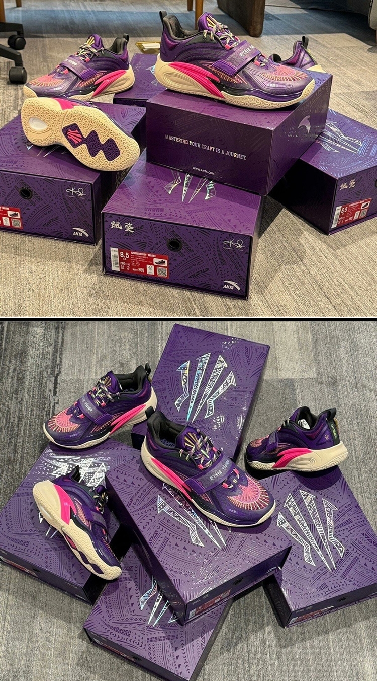 Anta Kyrie Irving KAI 1 - Artist On Court Basketball Shoes