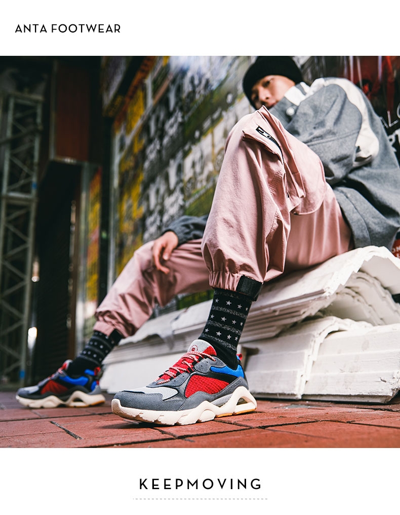 Anta 2018 Men's Lifestyle Daddy Sneaker