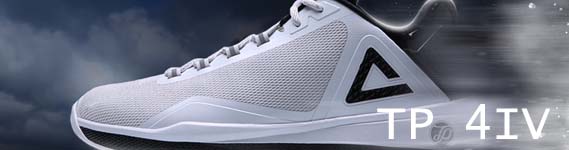 TP9 IV Sneakers