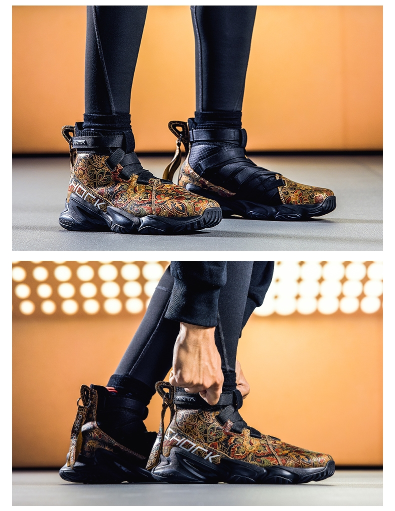 Anta KT8 NIJIGEN, Men's Fashion, Footwear, Sneakers on Carousell