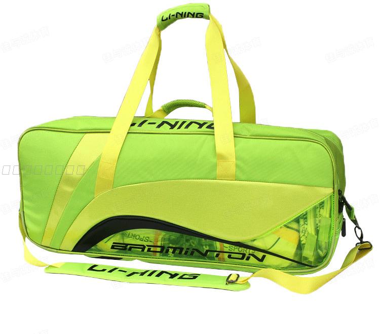 Li-Ning FengYun Racket Bag | 9 Racquet Handbag