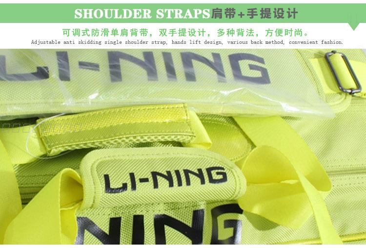 Li-Ning FengYun Racket Bag | 9 Racquet Handbag