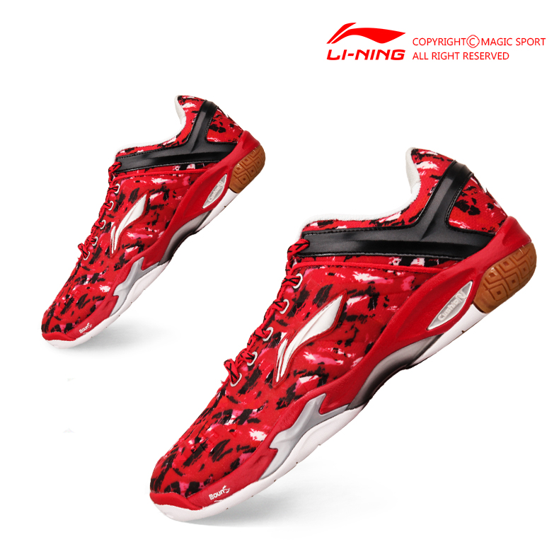 Li-Ning Fu Hai Feng 2015 Badminton Championships Professional Signature Badminton Shoes