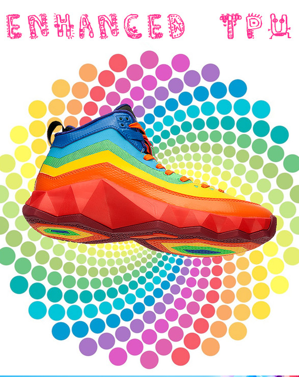 basketball shoes rainbow