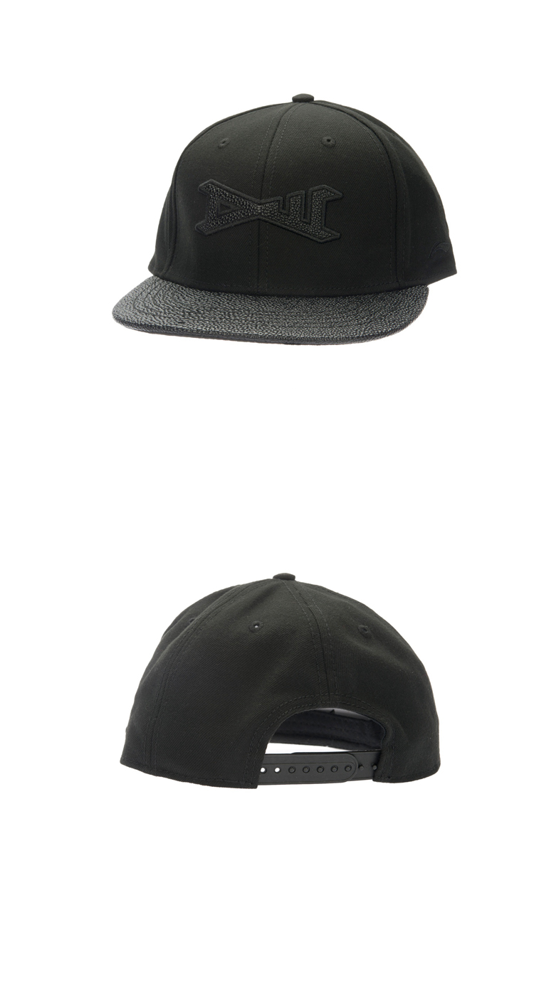 Li-Ning WoW 4 Wade Baseball Cap "Defeat Your Fear"