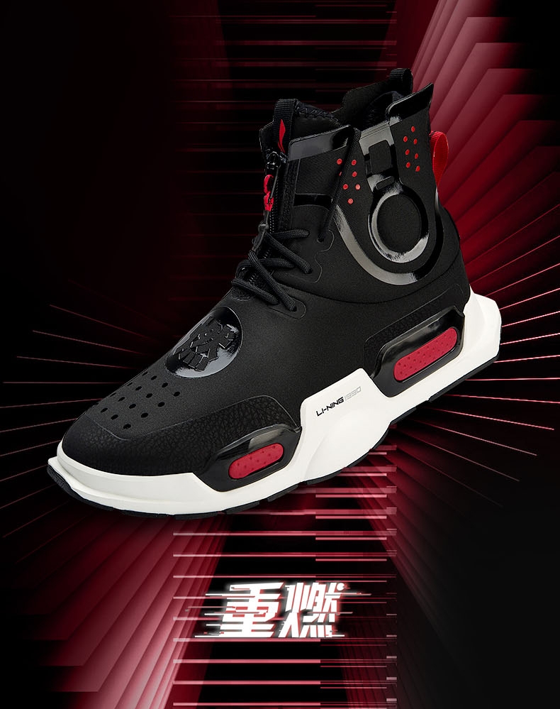 Li-Ning Essence II 2 NYFW 'REBURN' High Top Basketball Culture Shoes - Black/Red