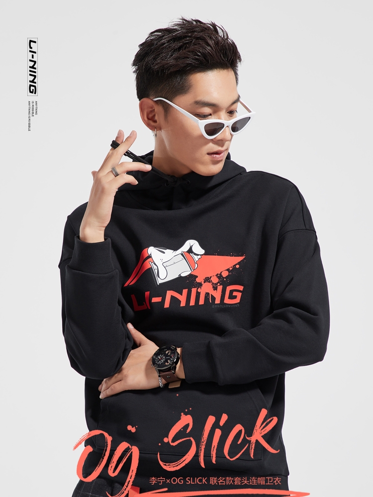 Li-Ning X OG SLICK Men's fashion Hoodie