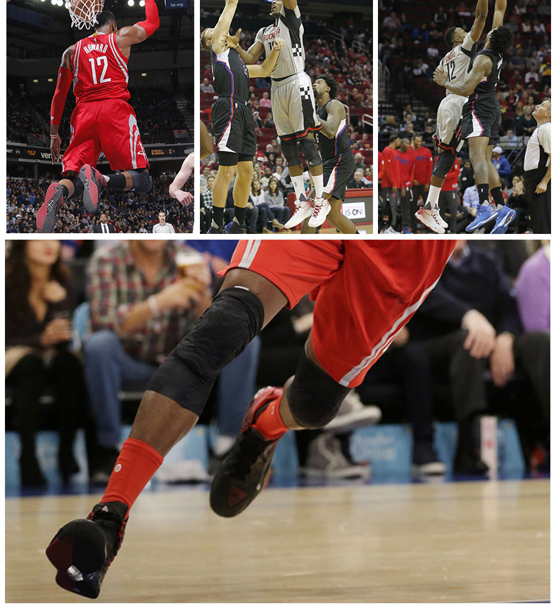 dwight howard shoes 2018