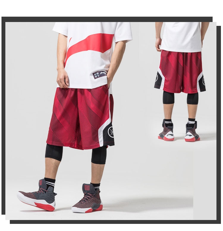 Li-Ning Wade Men's Breathable Basketball Competition Shorts