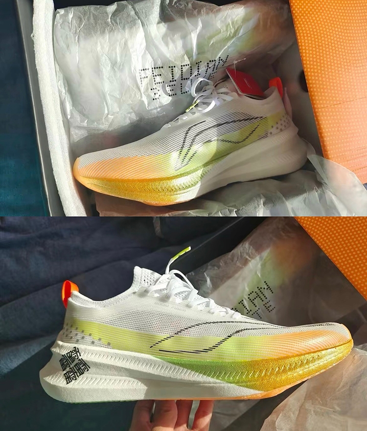 Li-Ning 2022 Feidian 3.0 ELITE Boom Men's Marathon Racing Shoes - Orange/White