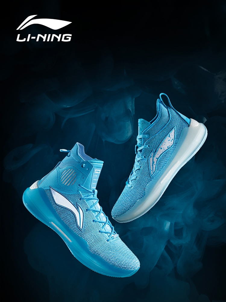 Li-Ning 2020 YUSHUAI XIII 13 BOOM RJ Men's Professional Basketball Game ...