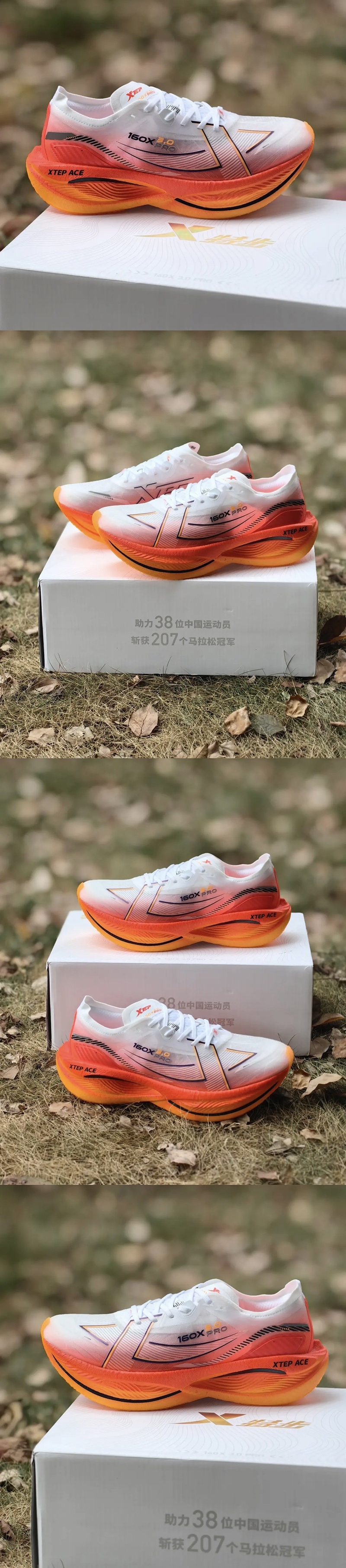 Xtep 160X 3.0 Pro New Color Marathon Professional Racing Shoes - Laser Red/White
