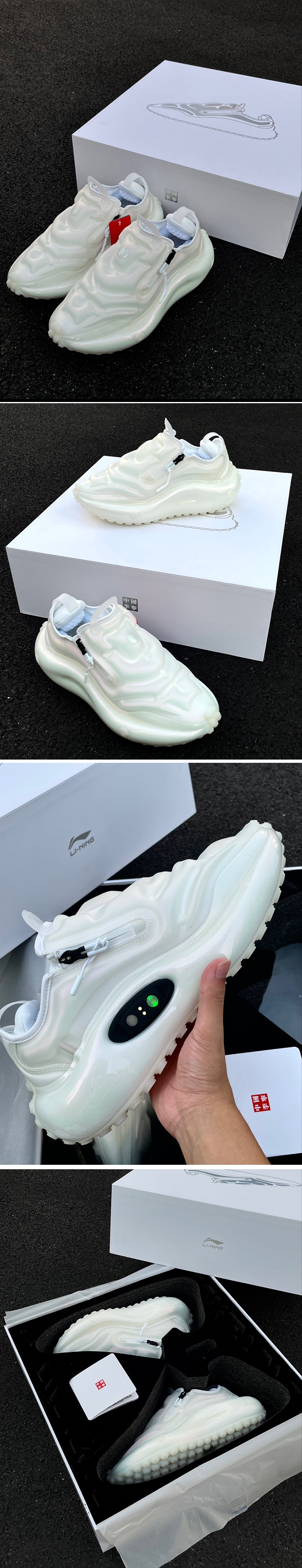 China Li-Ning 24SS Fashion Show Pangu Flow Men's Stylish Inflatable Shoes